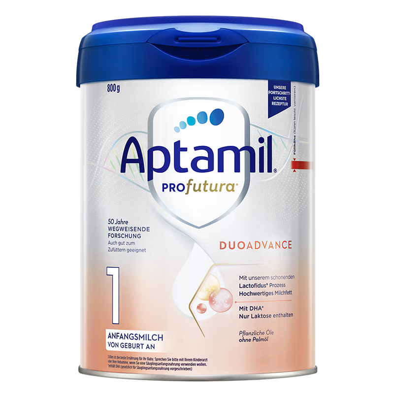 德国爱他美(Aptamil)白金版婴儿配方奶粉1段800g