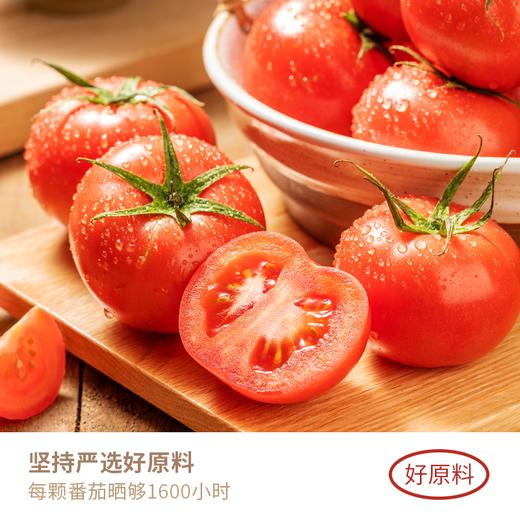 【自营】日光番茄调味料100g袋  5袋 商品图1