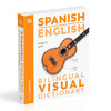 【中商原版】2024年新版DK双语图解词典 西班牙语 英语 英文原版 Spanish English Bilingual Visual Dictionary 商务字词典 商品缩略图0