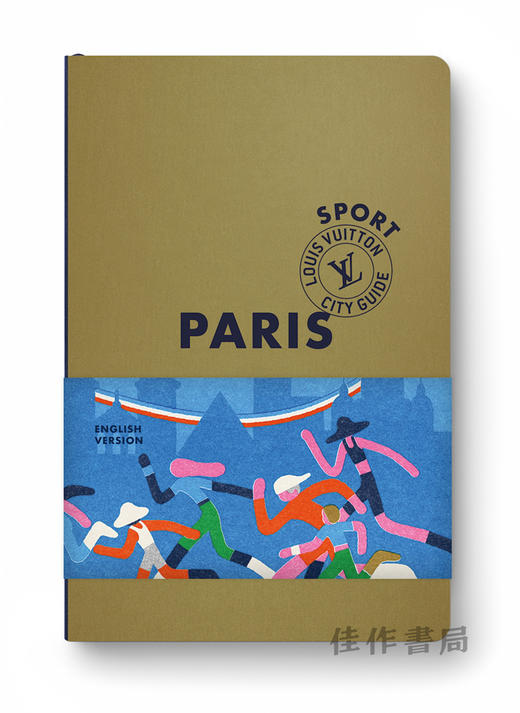 【现货】Fondation Louis Vuitton City Guide Paris Sport 2024 / 路易威登基金会 城市指南巴黎体育 2024（限量版） 商品图0