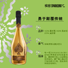 Armand de Brignac Brut Gold 黑桃 A 金瓶香槟 商品缩略图1