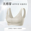 【第二件 0 元｜ 满2件 5 折】【通用杯单件】【秀黛】无痕塑形背心【三排扣】L6116042T【门店同款】 商品缩略图2