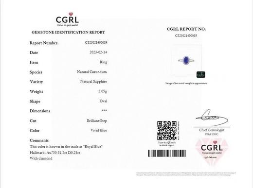 1.2ct 蓝宝石戒指 商品图5