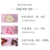 KJ 超值200元日本 阿蜜浓梅森牛油果保湿焕肤沐浴露 450ml*1+阿蜜浓梅森氨基酸洁净控油平衡洗发水450ml*1 商品缩略图2
