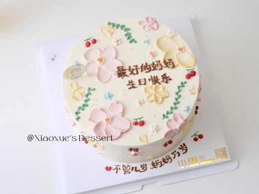 手绘女士蛋糕/送妈妈/女士（可改字，改为需要的备注就可以） 商品图0