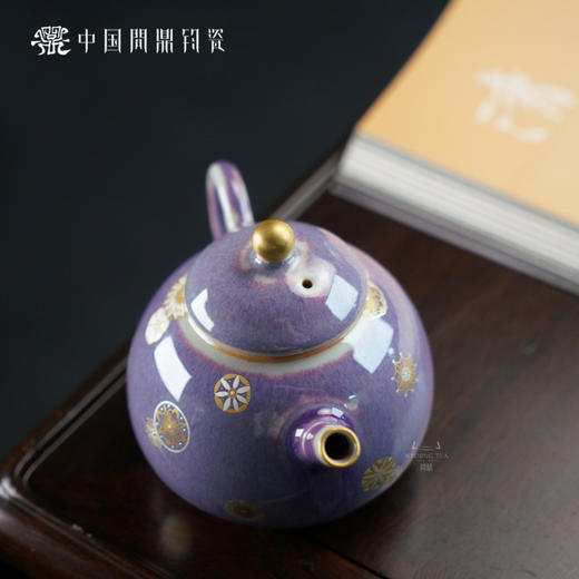 问鼎钧瓷南宫壶（皮球花） 商品图1
