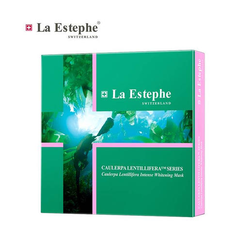 【380元/6盒】瑞斯美提亮美白面膜6片 绿鱼子美白面膜 商品图7