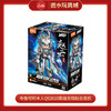 布鲁可积木人QS2610英雄无限赵云圣凯 商品缩略图0