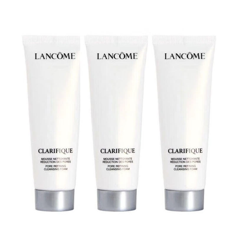 【保税仓】兰蔻极光保湿洁面乳50ml  效期26.10月