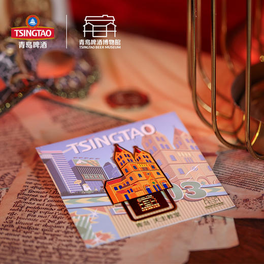 【青岛啤酒博物馆】啤酒与城市金属书签 青岛啤酒三款式 官方文创 商品图3