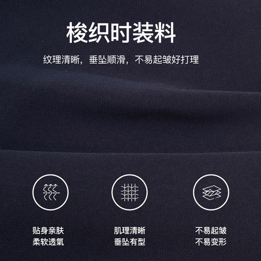 
OLrain欧芮儿高腰直筒休闲裤女早秋2024新款时尚通勤显瘦藏蓝西裤 商品图3