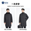 【通勤中长款羽绒服】可拆卸连帽羽绒服外套 防风防污保暖白鸭绒棉服 YZ403 商品缩略图7
