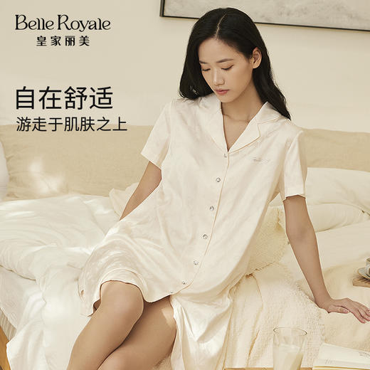 皇家丽美人棉提花轻奢睡裙家居服女款翻领睡衣可外穿JJQ9124 商品图1