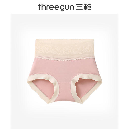 Threegun三枪 【莫代尔】高腰蕾丝女三角裤-40922B011 商品图3