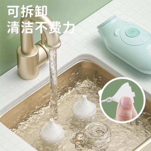 易简（yijan）婴儿电动吸鼻器宝宝洗鼻器 新生儿通鼻清洁器礼盒装 DQ28 商品图4