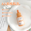 For Formula配方至上FF果酸焕活精华30ml油痘肌去角质闭口性粉刺 商品缩略图0