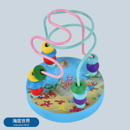 【益智早教 锻炼宝宝手眼协调】婴幼儿童迷你木质小绕珠串珠幼儿园宝宝颜色早教益智动脑小孩玩具 商品图8