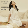 皇家丽美人棉提花轻奢睡裙家居服女款翻领睡衣可外穿JJQ9124 商品缩略图0