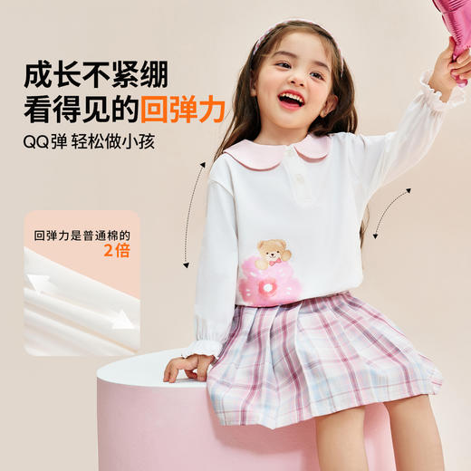 【90-140】【精典泰迪】女童春秋长袖T恤娃娃领打底衫（92%棉 8%氨纶） 商品图3