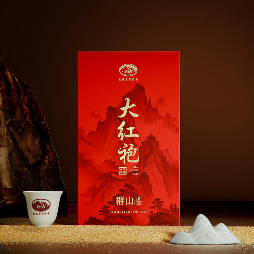 岩语 群山大红袍 武夷山岩茶一级茶叶正宗中火浓香型口粮乌龙茶128g 商品图4