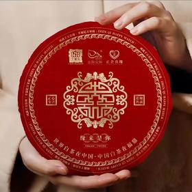 福鼎白茶2019年寿眉