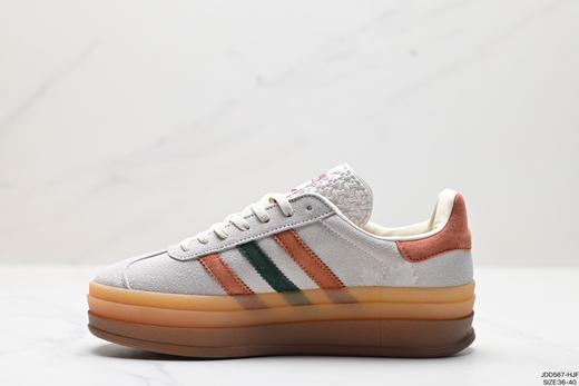 阿迪达斯Adidas Gazelle Bold W厚底休闲运动板鞋H06125女鞋 商品图2