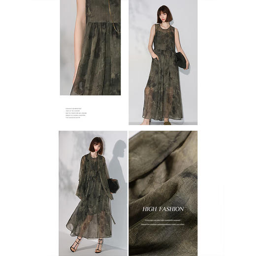 COCOBELLA新中式老钱风炒色晕染背心裙A摆连衣裙附吊带裙FR7059 商品图2