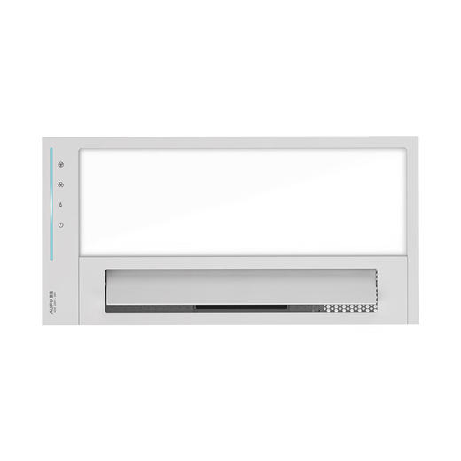 奥普（AUPU）凉霸 厨房吹风大风量 照明摆页 双档风速 净滤油烟 遥控 凉霸K260 【包基础安装】凉霸K260 不包大板安装、开孔、接线等服务 商品图1