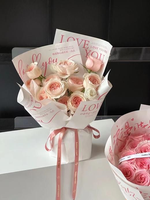 *浪漫粉色字母纸（10张/包） 商品图1