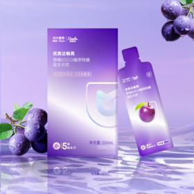 畅爽特膳益生元