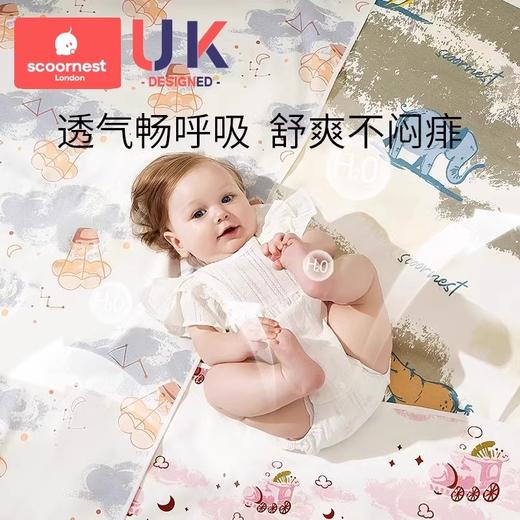 科巢婴儿隔尿垫隔便儿童水洗宝宝防水透气可洗月经姨妈垫大尺寸生理期 商品图3