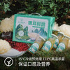 银耳鲜露220ml*6瓶 商品缩略图1
