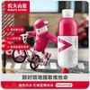 农夫维他命水500ML*15瓶 商品缩略图6