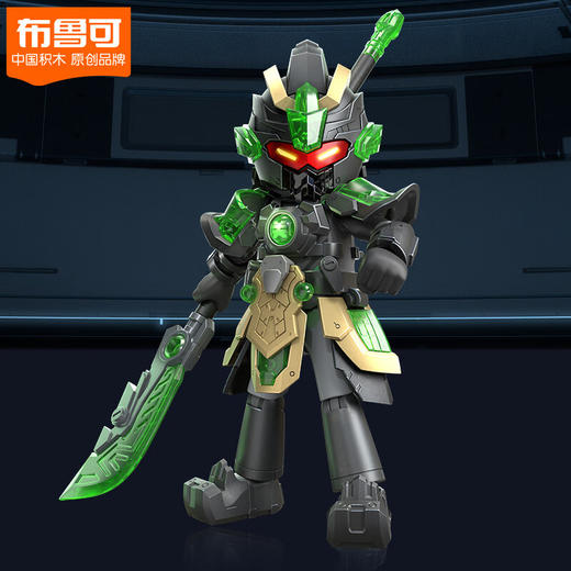 布鲁可积木人QS2609英雄无限关羽战斗服 商品图2