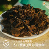 有机秋木耳250g 商品缩略图3