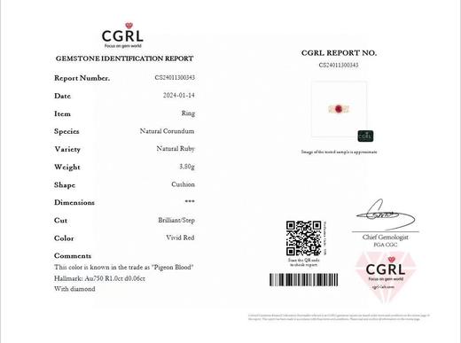 1ct 红宝石戒指 商品图5