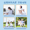 【近效期5折特价】恩汰敏钙维生素D维生素K软胶囊 60片/盒 商品缩略图1