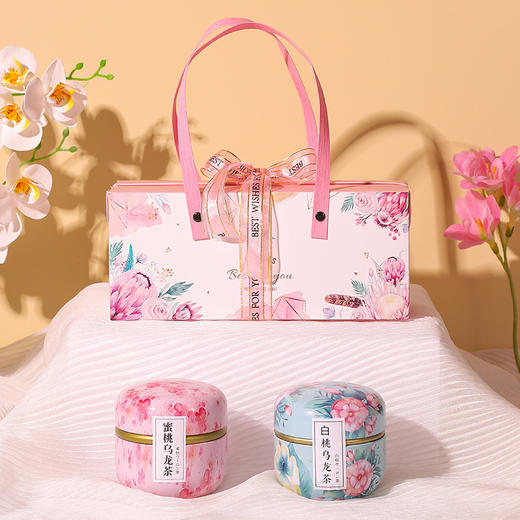 【养颜茶礼盒】精致送人果茶礼盒 决明子茶 简单冲泡花茶 心意好礼 教师节礼物 商品图9