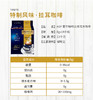 AGF 挂耳咖啡（红色/黄色） 商品缩略图4
