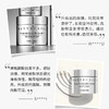 法国 Chantecaille香缇卡 钻石级面膜 50ml 商品缩略图6