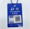 【中检鉴定】【全国联保】专柜版 阿玛尼（Emporio Armani）手表 机械时尚休闲 女士腕表AR1993 商品缩略图1