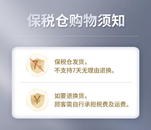 意大利 NOUGAT敦集植物染发剂170mL 新版保税仓发货 商品图5