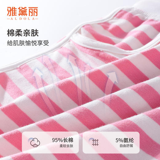雅黛丽睡裤女款2024新款春夏棉质透气短裤可外穿条纹休闲家居服女 商品图1