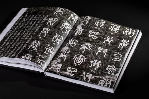 《浙江书法大系》，精装，全16册，中国美术学院、西泠印社、浙江省博物馆编，上海书画出版社2024年一版一印，定价8800元，售价：6160元。可分售。 商品图3