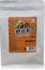 疆优硕果巴旦木（扁核桃）250g 商品缩略图0