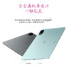 荣耀平板9Pro 到店享国家补贴15% 商品缩略图2