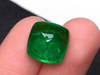 9.63ct 祖母绿裸石 商品缩略图3