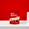 古方红糖藏红花红糖自立袋便携装老红糖纯手工红糖 商品缩略图2