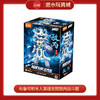布鲁可积木人QS2611英雄无限敖丙战斗服 商品缩略图0