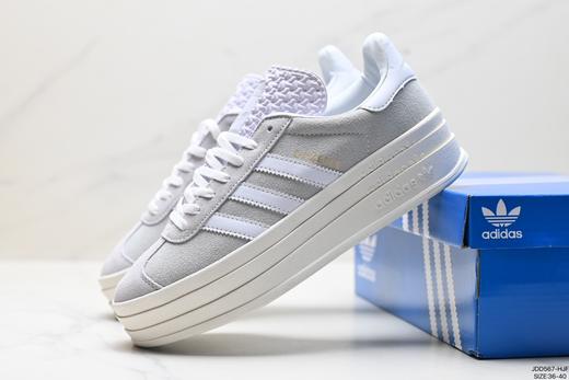 阿迪达斯Adidas Gazelle Bold W厚底休闲运动板鞋H06125女鞋 商品图7